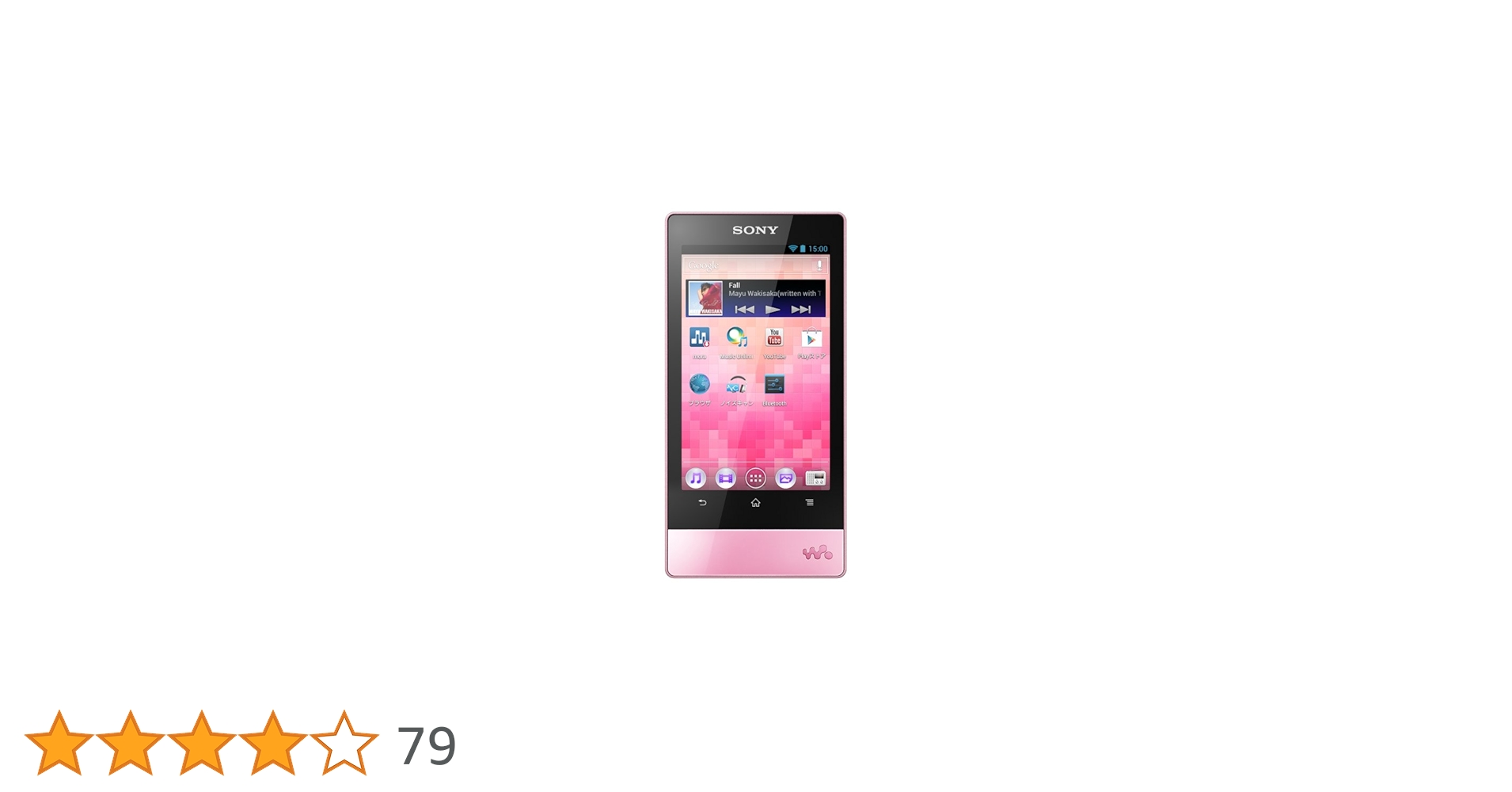 5171Xnp+cUL.jpg_BO30,255,255,